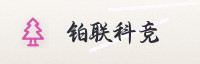合作伙伴